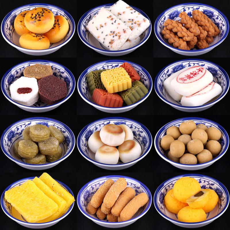 Food Snacks Items - Simülasyon Pasta Atıştırmalıkları Model Yemekler Çin