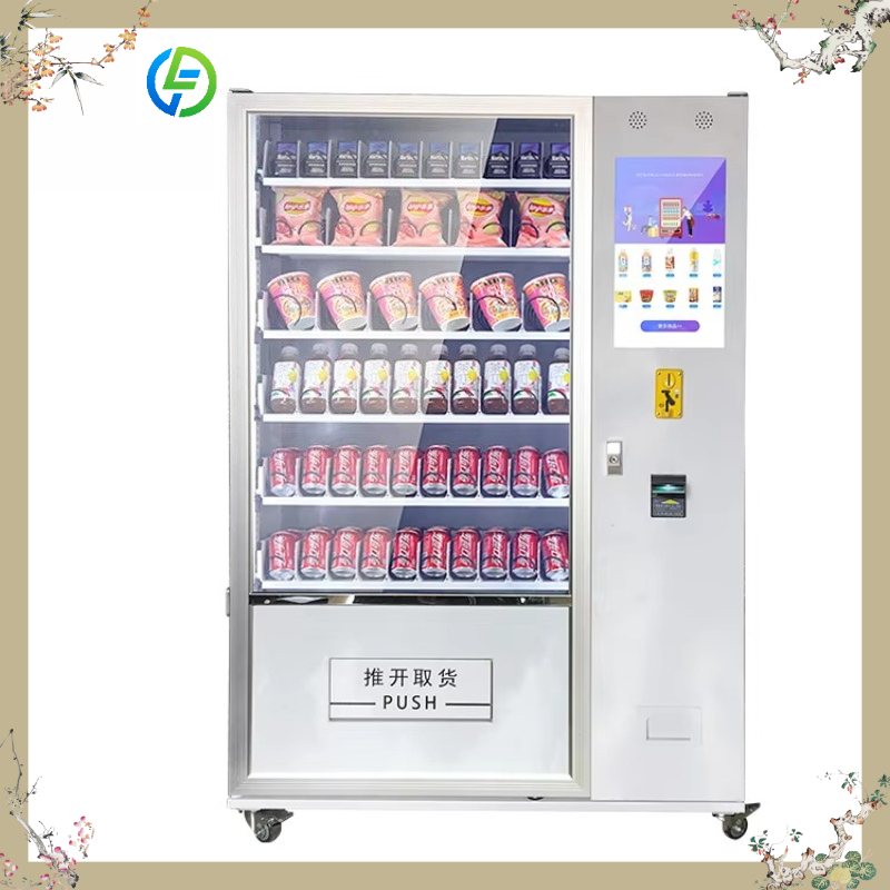 Food Snacks Items - Özelleştirilmiş Self Servis Atıştırmalık İçecek Otomatı