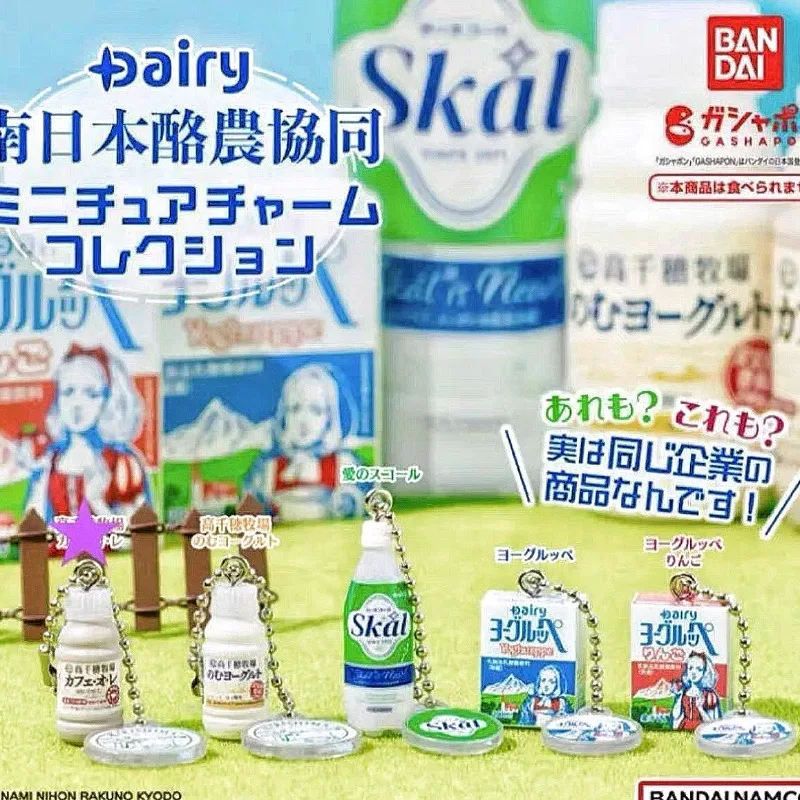 Food Snacks Box - Bandai Gashapon Sevimli Kawaii Şekil Anime