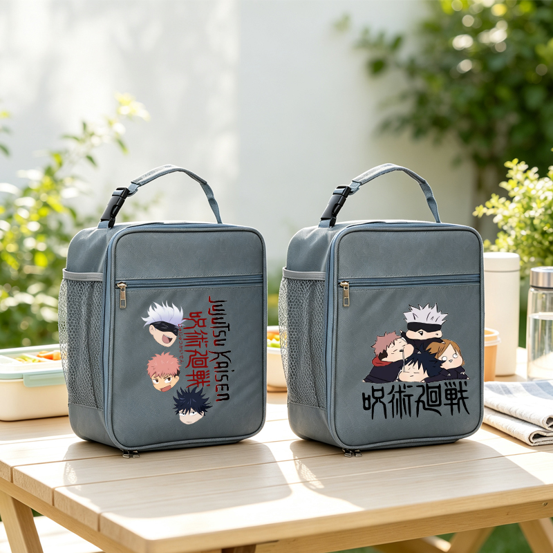 Food Snacks Items - Jujutsu Kaisen Kanvas Öğle Yemeği Çantası
