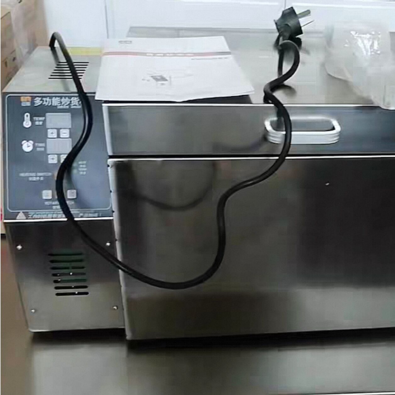 Roasted Nut Mix - 220V Elektrikli 4KG Kuruyemiş Tahıl Kahve