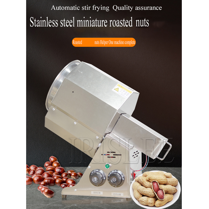 220V Paslanmaz Çelik Kahve Çek - Roasted Nut Mix incelemesi ve fiyatı