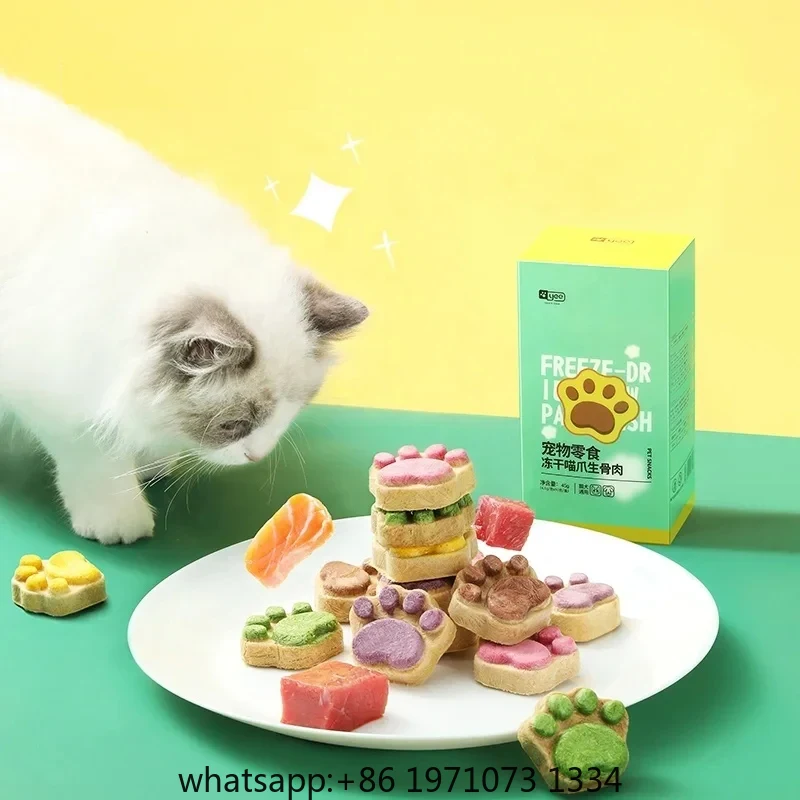 Kedi Dondurarak Kurutulmuş Atı - Food Protein Snacks incelemesi ve fiyatı
