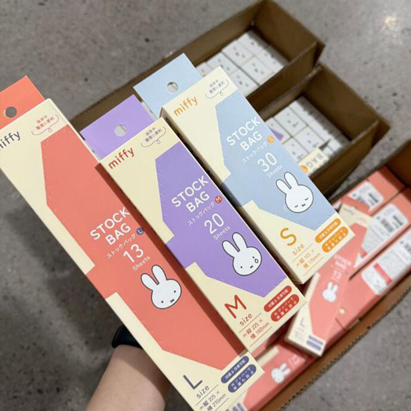 Sevimli Miffy Gıda Sınıfı Kili - Food Snacks Items incelemesi ve fiyatı