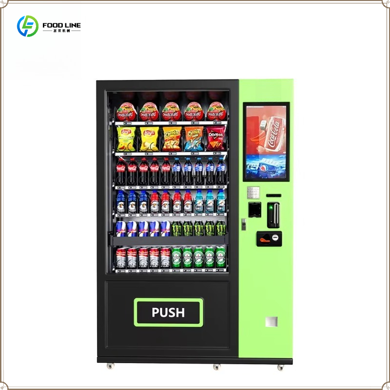 Otomatik Akıllı Yiyecek ve İçe - Food Snacks Vending Machine incelemesi ve fiyatı