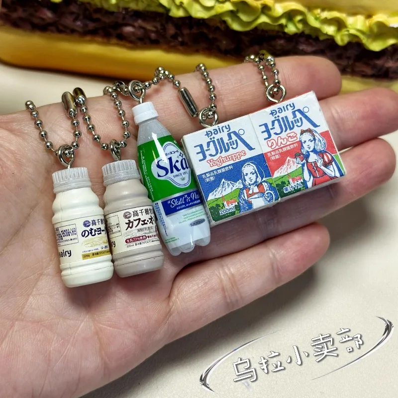 Bandai Gashapon Sevimli Kawaii - Food Snacks Box incelemesi ve fiyatı