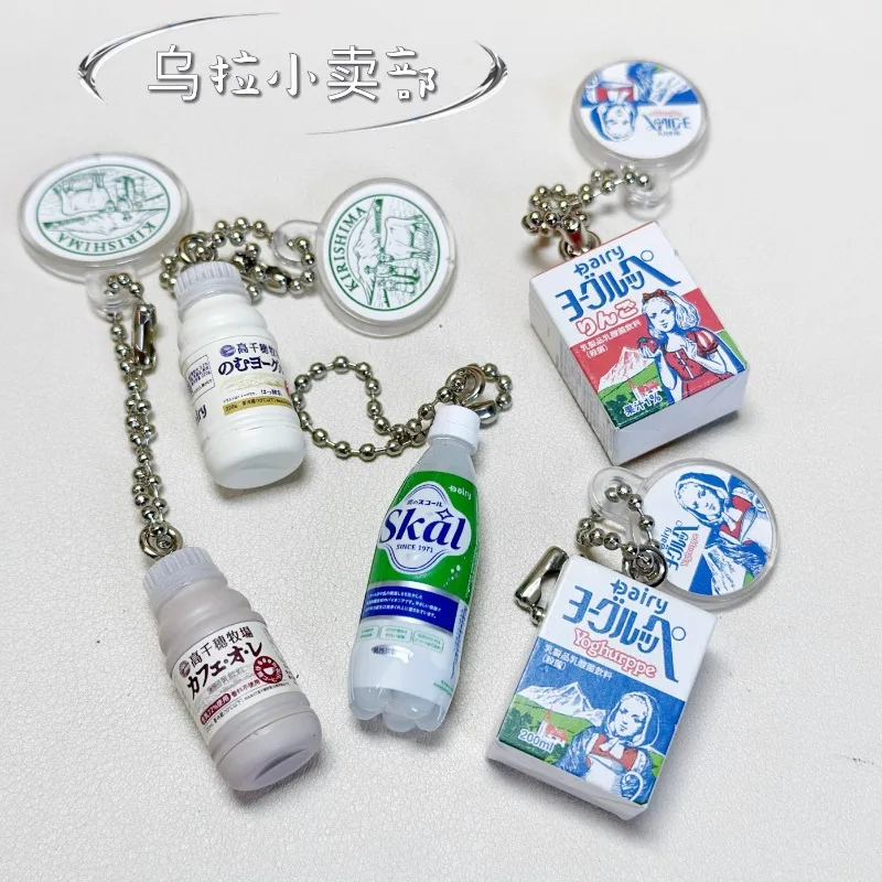 Bandai Gashapon Sevimli Kawaii - Food Snacks Box incelemesi ve fiyatı