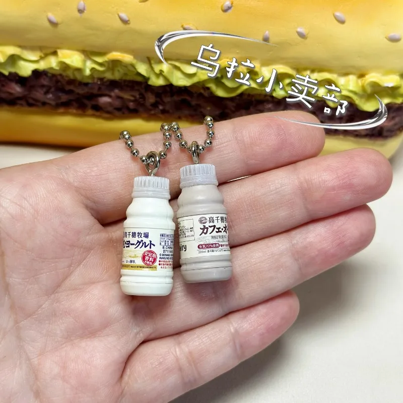 Bandai Gashapon Sevimli Kawaii - Food Snacks Box incelemesi ve fiyatı