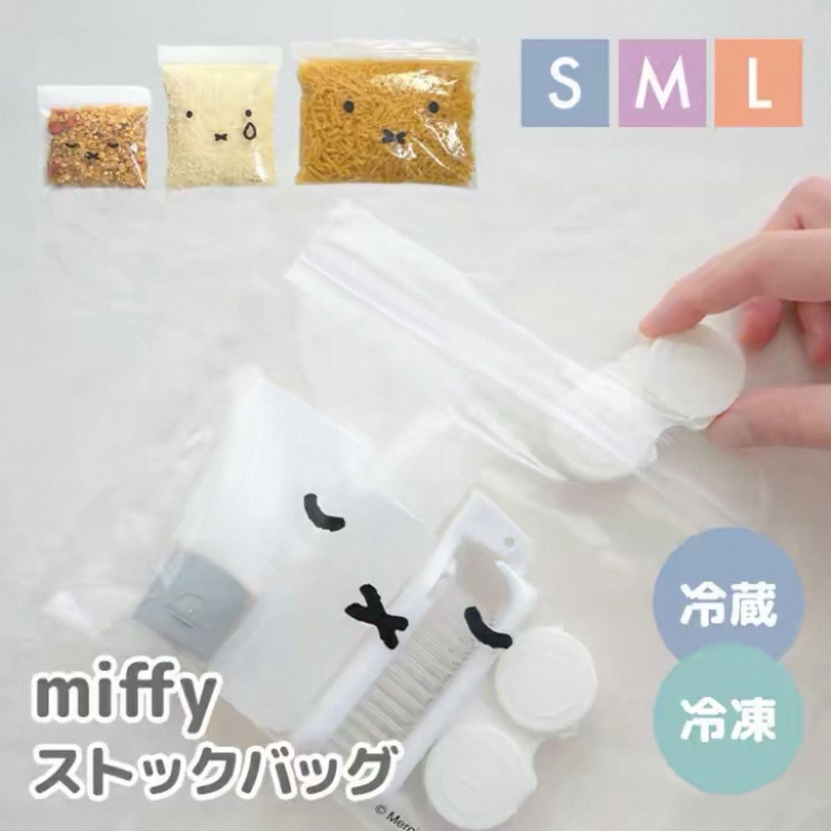 Taze Tutma Saklama Çantası Gıd - Food Snacks Items incelemesi ve fiyatı