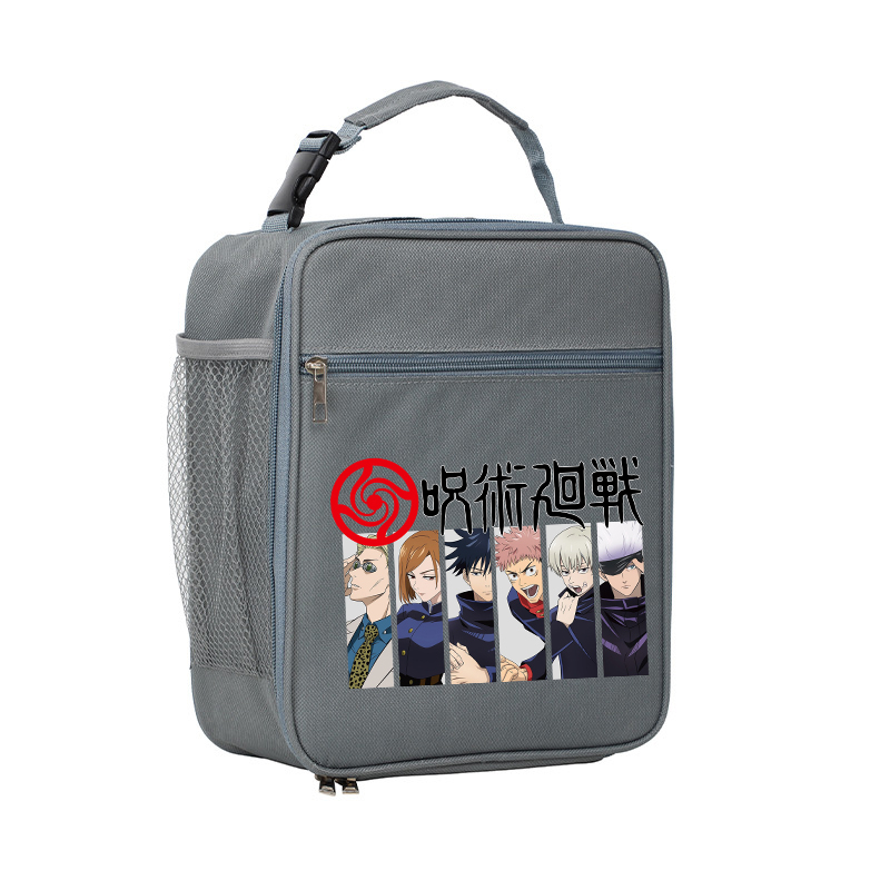 Jujutsu Kaisen Kanvas Öğle Yem - Food Snacks Items incelemesi ve fiyatı