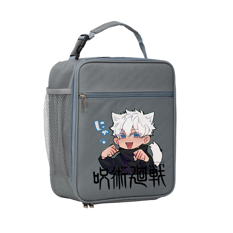 Jujutsu Kaisen Kanvas Öğle Yem - Food Snacks Items incelemesi ve fiyatı