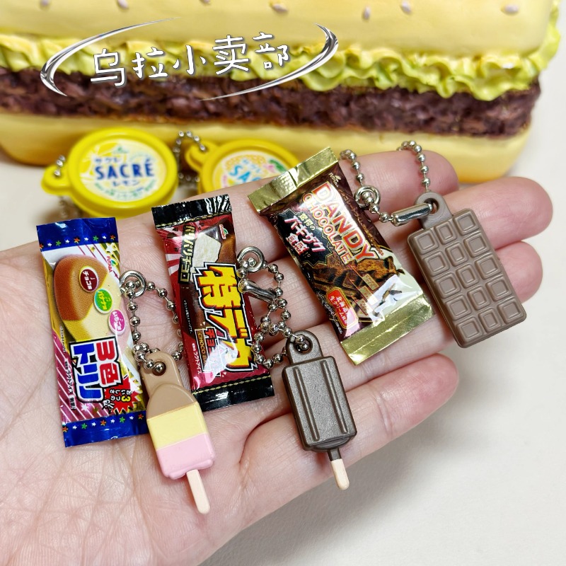Bandai Gashapon Sevimli Kawaii - Food Snacks Items incelemesi ve fiyatı