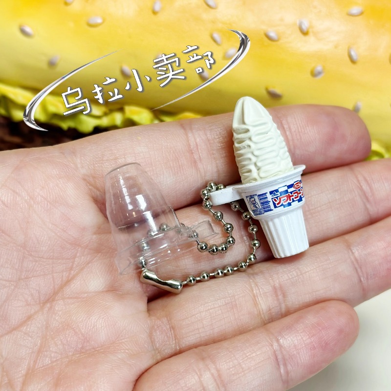 Bandai Gashapon Sevimli Kawaii - Food Snacks Items incelemesi ve fiyatı
