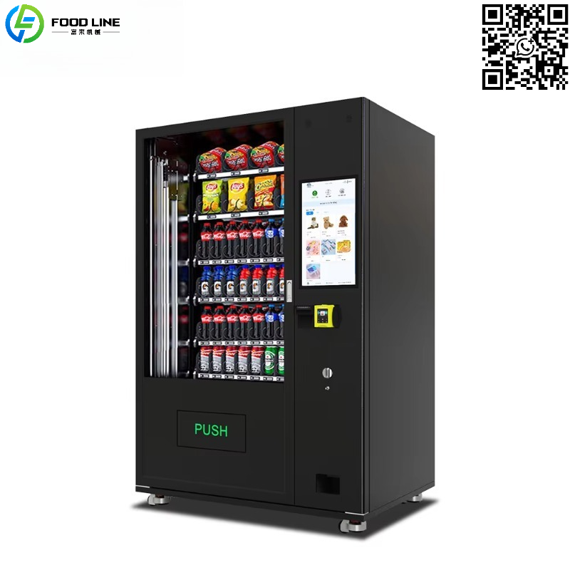 Özelleştirilmiş 24 Saat Self S - Food Snacks Vending Machine incelemesi ve fiyatı