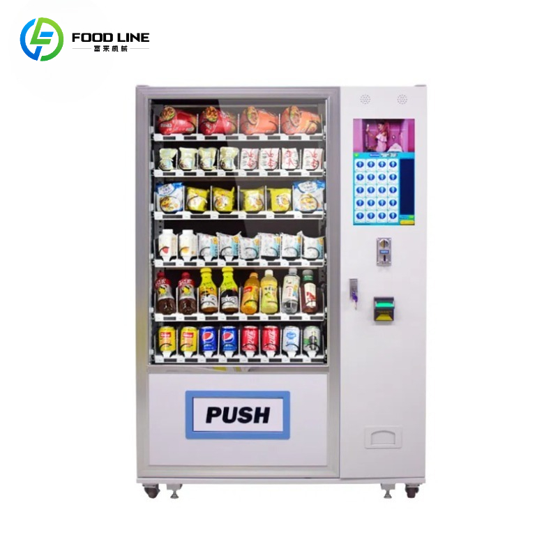 Kişiselleştirilmiş Dokunmatik  - Food Snacks Vending Machine incelemesi ve fiyatı