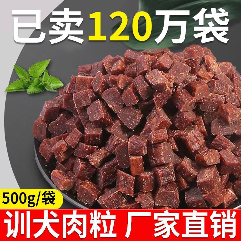 Köpek Ödül Mamaları Sığır Gran - Food Snacks Gifts incelemesi ve fiyatı