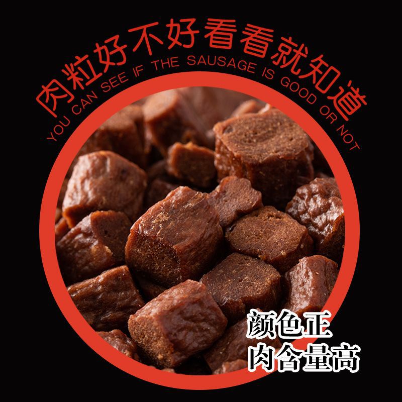 Köpek Ödül Mamaları Sığır Gran - Food Snacks Gifts incelemesi ve fiyatı