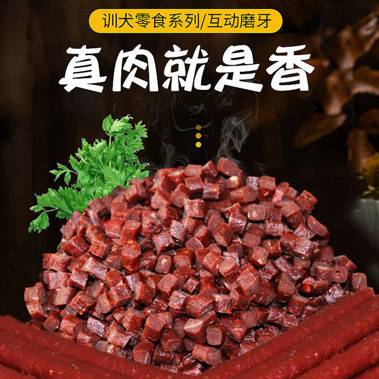 Köpek Ödül Mamaları Sığır Gran - Food Snacks Gifts incelemesi ve fiyatı
